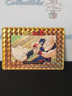 Dragon Ball Z 1993 Series 1 Gohan & Goten Double Gold Laser Holo Trading Card Nm - Image 4
