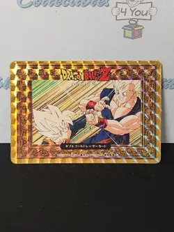 Dragon Ball Z 1993 Series 1 Gohan & Goten Double Gold Laser Holo Trading Card Nm - Image 5