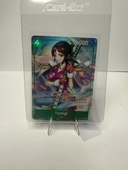 Tashigi (AA) EB03-018: One Piece Heroines Edition One Piece Foil NM - Image 1