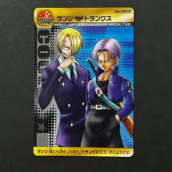 S5601 Sanji & Trunks Dragon Ball x One Piece Jump Magazine 40th Anniversary M14 - Image 1