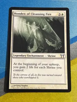 Magic the Gathering MTG Champions of Kamigawa HONDEN OF CLEANSING FIRE - Image 1
