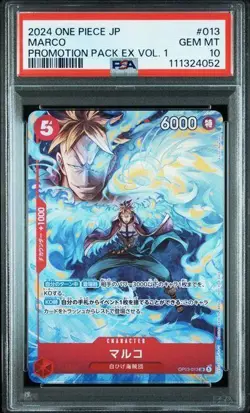 PSA10 Marco Promo One Piece Card Japanese - Image 1