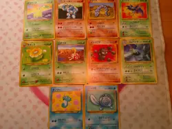 Pokemon Vintage Japanese Pocket Monster 1996 Card Lot - 10 Cards - Image 1