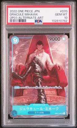PSA10 Dracule Mihawk SR Parallel OP01-070 One Piece Card Japanese - Image 2