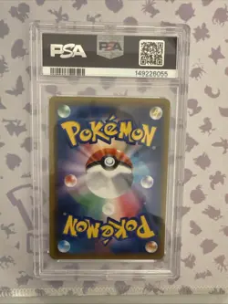 PSA 10 2018 Eevee 245/SM-P Holo Pokemon Card Japanese SM Promo GX Start Battle - Image 2