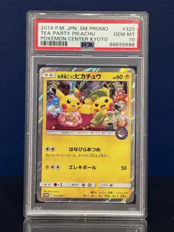 PSA 10 Tea Party Pikachu 325/SM-P Kyoto Pokemon Center Promo Japanese - Image 1