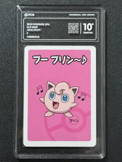 Pokemon PCG10+ JIGGLYPUFF MAID. 2019 JAPANESE - Image 1