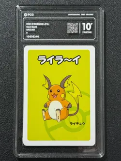 Pokemon PCG10+ RAICHU MAID. 2019 JAPANESE - Image 1