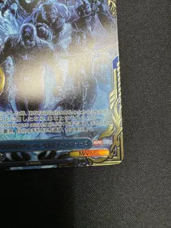 Weiss Schwarz MARVEL Avengers PR+ Promo Card Japanese Earth’s Mightiest Heroes - Image 5