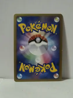 Pokemon Card 2009 Ninetales Holo Rare 1ST SWIRL HGSS Soul Silver Gold Japanese - Image 5