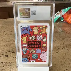Bulbasaur Old Maid Pokemon Playing Cards 2019 Japanese CGC 10 Graded - Image 2