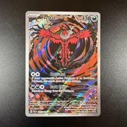 Pokemon Paradox Rift Yveltal 205/182 Near Mint english - Image 1