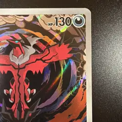 Pokemon Paradox Rift Yveltal 205/182 Near Mint english - Image 3