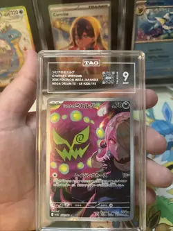 Pokemon Cynthia's Spiritomb Mega Dream Art Rare Japanese 208/193 TAG 9 Mint - Image 3