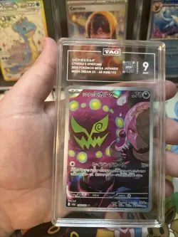 Pokemon Cynthia's Spiritomb Mega Dream Art Rare Japanese 208/193 TAG 9 Mint - Image 5
