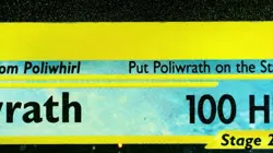 Poliwrath 024/165 Holo Pokemon Expedition 2002 Wotc Vintage MP/LP - Image 5