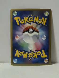 Pokemon Card 2008 Mesprit LV.X SWIRL HOLO Cry Mysterious Japan Diamond Pearl - Image 5