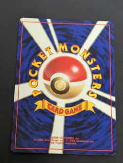 Japanese Pokemon Card GROWLITHE No.058 1999 Squirtle Deck VHS Promo 1 NM - Image 2