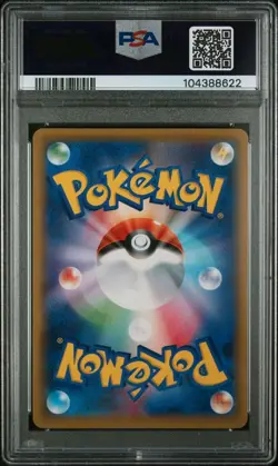 Mina Pokemon Japanese Sun & Moon Tag Team Gx All Stars #198 Full Art PSA 10 GM - Image 2