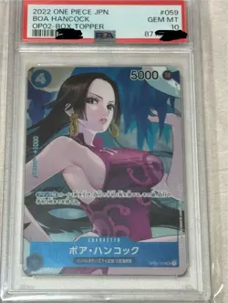 PSA10 Boa Hancock UC OP02-059 One Piece Card Japanese - Image 1