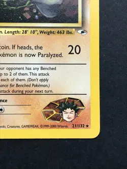 Brock's Onix 21/132 Gym Heroes Rare - Vintage Pokemon Card WOTC 1999 #2 - Image 4