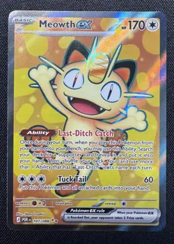 Pokemon TCG Perfect Order Meowth Ex Full Art 107/088 - Pack Fresh! - Image 1