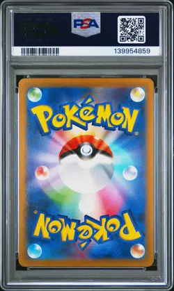 2023 POKEMON JAPANESE SV1A-TRIPLET BEAT ART RARE #083 MISMAGIUS PSA 10 - Image 2