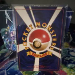 The Pokemon Company Dark Machamp 066 Rocket Gang Holo Rare Japanese 70 HP - Image 2