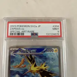 2023 Pokemon Japanese 151 Zapdos EX #204/165 Japanese Special Art Rare PSA 9 - Image 3