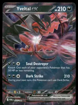 2026 Yveltal ex - 053/088 Double Rare Holo NM ME03: Perfect Order Pokemon - Image 1