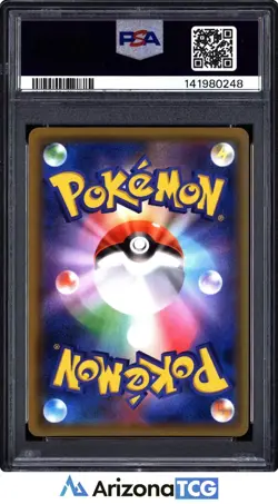 Pokemon 2019 Umbreon & Darkrai GX 010/031 Tag Team Starter Set Japanese PSA 9 - Image 2