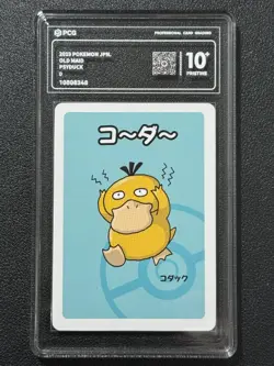 Pokemon PCG10+ PSYDUCK MAID. 2019 JAPANESE - Image 1