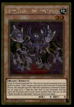 Dark Garnex the Cubic Beast The Dark Side of Dimensions: Gold MVP1-ENG33 LP - Image 1