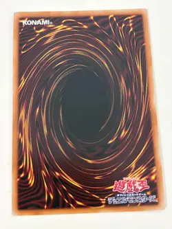 Yugioh Blue-Eyes Ultimate Dragon Parallel Rare Japanese 7-Eleven Free Holo Y - Image 2
