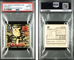 Psa8 Pokemon Card Sticker Legend Pikachu - Image 1