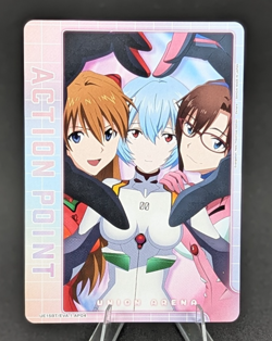 Union Arena Action Point Card UE15BT/EVA-1-AP04 UE15BT: Evangelion - Image 1