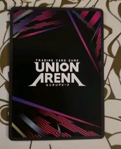 Union Arena TCG One Punch Man Hellish Blizzard SR** 2 Two Star UE06BT/OPM-1-023 - Image 4