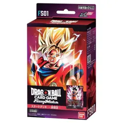 Bandai Dragon Ball Super Card Game Fusion World Start Deck Set of 4 (1 each) Son - Image 2