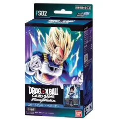 Bandai Dragon Ball Super Card Game Fusion World Start Deck Set of 4 (1 each) Son - Image 3