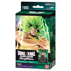 Bandai Dragon Ball Super Card Game Fusion World Start Deck Set of 4 (1 each) Son - Image 4