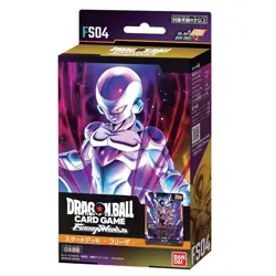 Bandai Dragon Ball Super Card Game Fusion World Start Deck Set of 4 (1 each) Son - Image 5