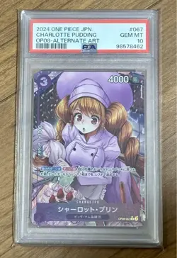 PSA10 Charlotte Pudding Parallel One Piece Card Japanese - Image 1