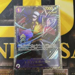 Trafalgar Law Flagship Promo One Piece Card Flass - Image 1