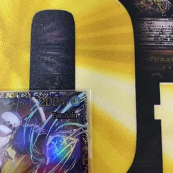 Trafalgar Law Flagship Promo One Piece Card Flass - Image 3