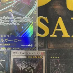 Trafalgar Law Flagship Promo One Piece Card Flass - Image 5