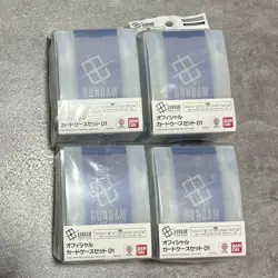 Gundam Card Game Official Card Case Set 01 - Image 1