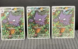 Haunter AR 022/021 MBG Starter Set MEGA Gengar ex Japanese Pokemon Card NM 3 Set - Image 1