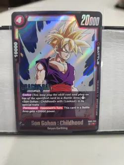 Bandai Dragon Ball Super Card Game Son Gohan Childhood SB02 Holo 2 Cards - Image 3