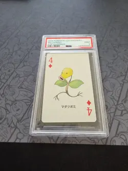 Pokemon: Bellsprout 4 Of Diamonds LeafGreen Playing Cards Japan - PSA 9 - D129 - Image 3