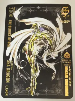 SEA DRAGON CANON MARINA Sacred Saga Saint Seiya Anime Collectible Card - Image 1